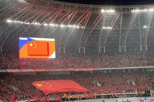 fifa club world cup 2019 final Ảnh chụp màn hình 4